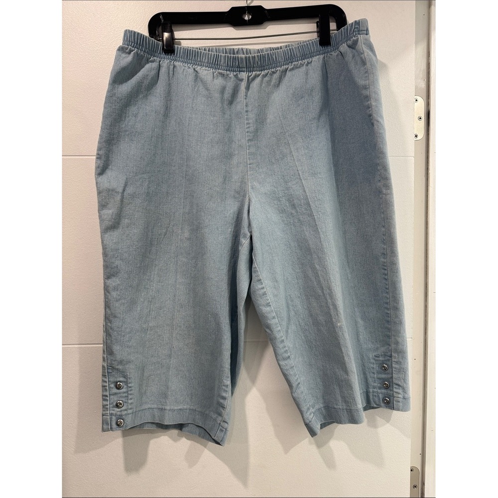 Just My Size Capris Womens 2X Light Blue Good Elastic Waist Rhinestone Button